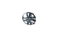 Ventilators, Motora dzesēšanas sistēma - 47046