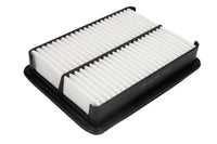 Gaisa filtrs - B22050PR