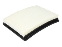 Gaisa filtrs - B21081PR