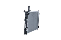 Motora dzesēsanas radiators - 550200