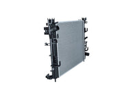 Motora dzesēsanas radiators - 550240