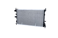 Motora dzesēsanas radiators - 509638