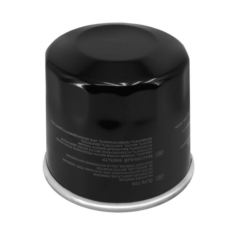 Eļļas filtrs - OP 642/2