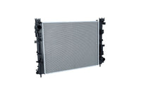 Motora dzesēsanas radiators - 550240