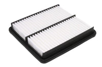 Gaisa filtrs - B20003PR
