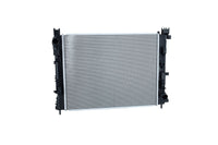 Motora dzesēsanas radiators - 550240