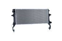 Motora dzesēsanas radiators - 550130