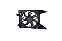 Ventilators, Motora dzesēšanas sistēma - 470084
