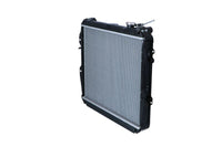 Motora dzesēsanas radiators - 506724