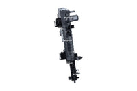 Motora dzesēsanas radiators - 550130