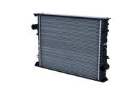 Motora dzesēsanas radiators - 504530