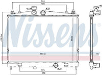 Motora dzesēsanas radiators - 68735