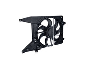 Ventilators, Motora dzesēšanas sistēma - 470084