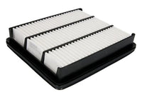 Gaisa filtrs - B20518PR