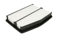 Gaisa filtrs - B20343PR