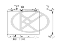 Motora dzesēsanas radiators - PL103293