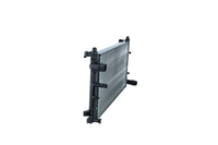 Motora dzesēsanas radiators - 58376