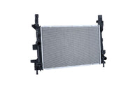 Motora dzesēsanas radiators - 550120