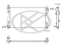 Motora dzesēsanas radiators - PL093470
