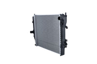 Motora dzesēsanas radiators - 550230