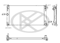 Motora dzesēsanas radiators - PL013405