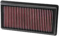 Gaisa filtrs - 33-3006
