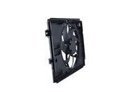 Ventilators, Motora dzesēšanas sistēma - 470142