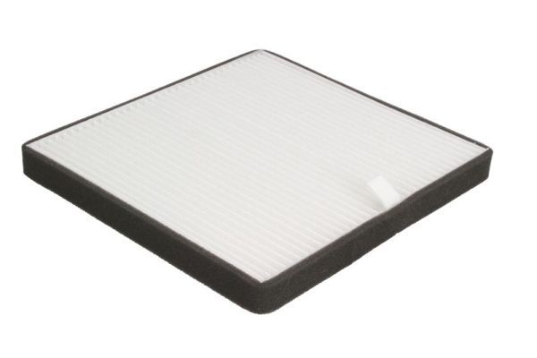 Salona filtrs - B4V005PR