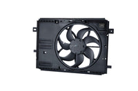 Ventilators, Motora dzesēšanas sistēma - 470142
