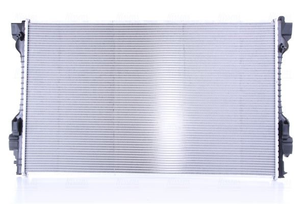 Motora dzesēsanas radiators - 63779