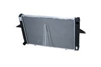 Motora dzesēsanas radiators - 509509