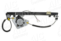 Motora dzesēsanas radiators - 53777