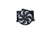 Ventilators, Motora dzesēšanas sistēma - 470091