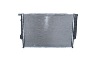 Motora dzesēsanas radiators - 519589