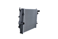 Motora dzesēsanas radiators - 550230