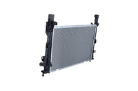 Motora dzesēsanas radiators - 550120
