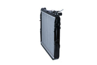 Motora dzesēsanas radiators - 506724