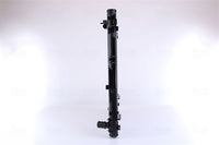 Motora dzesēsanas radiators - 606549