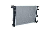 Motora dzesēsanas radiators - 550070