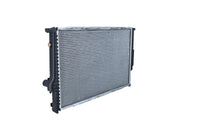 Motora dzesēsanas radiators - 519589