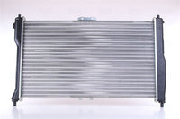 Motora dzesēsanas radiators - 61654