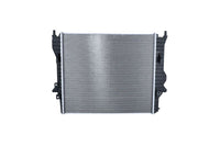 Motora dzesēsanas radiators - 550230