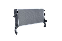 Motora dzesēsanas radiators - 550130