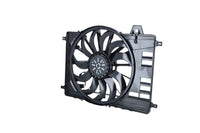 Ventilators, Motora dzesēšanas sistēma - 470079