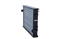 Motora dzesēsanas radiators - 504530