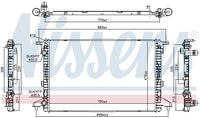 Motora dzesēsanas radiators - 606463