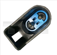 Ventilators, Motora dzesēšanas sistēma - 810-0045