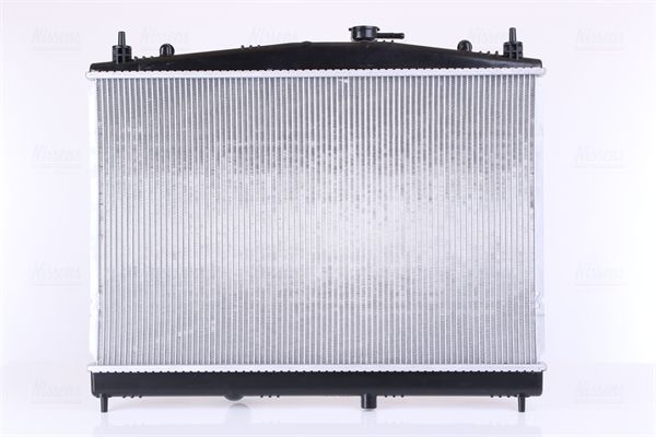 Motora dzesēsanas radiators - 68735