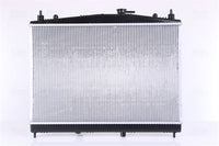 Motora dzesēsanas radiators - 68735