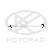 Motora dzesēsanas radiators - PL443513